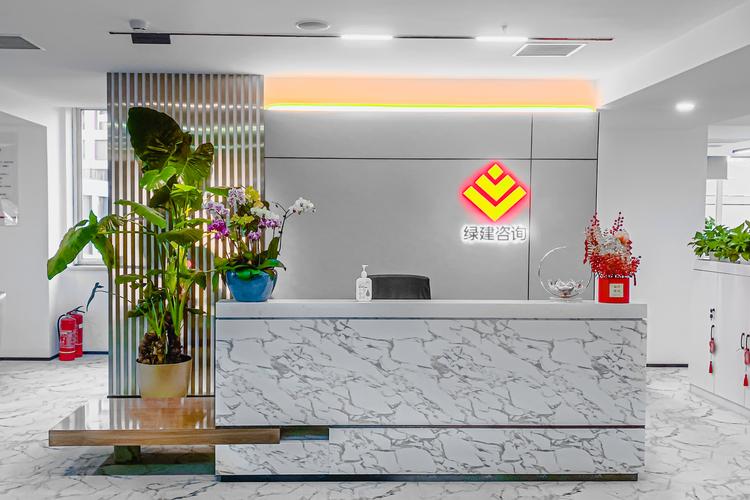 当代绿建工程造价咨询(北京)